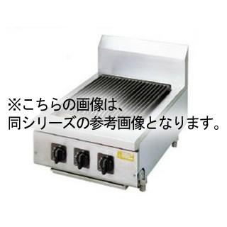 コメットカトウ ミディアムデューティカウンターライン チャーブロイラー・CMBシリーズ 915×750×300 CMB-9275Y １２Ａ・１３Ａ(都市ガス)