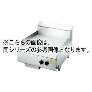 コメットカトウ　ミディアムデューティカウンターライン　グリドル・CMGシリーズ　CMG-9075Y　900×750×300　１２Ａ・１３Ａ(都市ガス)