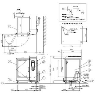 コメットカトウ　スチームコンペクションオーブン　870×795×1180　CSWH-EW101　１２Ａ・１３Ａ(都市ガス)　スチコン