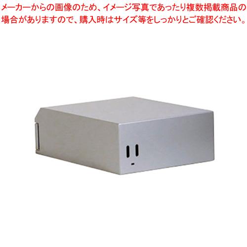 ぶんぶく 機密書類回収ボックス KIM-S-5 シルバーメタリック 1台