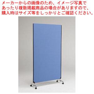 林製作所 ＺＩＰ　ＬＩＮＫ　システムパーティション YSNP100L-BL ブルー 1枚