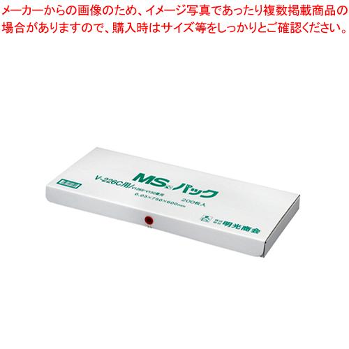 明光商会 ＭＳパック MSパックC 200枚