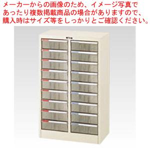 ナカバヤシ フロアケースＰ型 A4-M18P アイボリー 1台