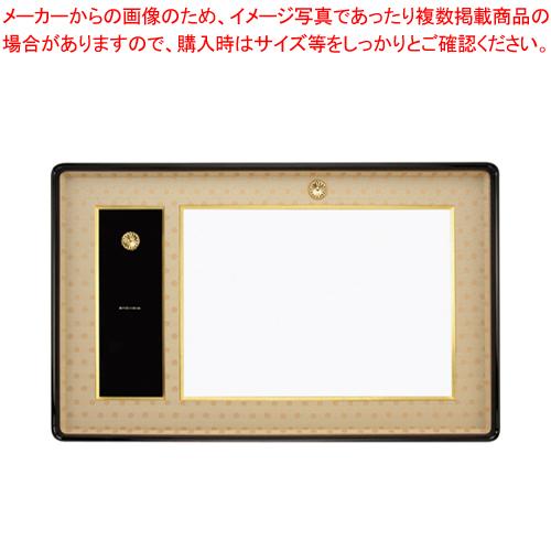 大額 勲章額 N-20A 1枚