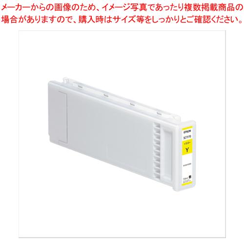 エプソン インクジェットカートリッジ SC1Y70 1個