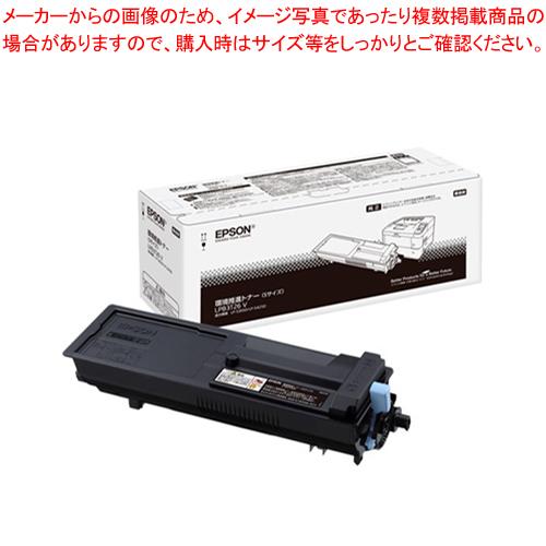 コニカミノルタ トナーカートリッジ(マゼンタ) コニカ ミノルタ トナーカートリッジ TCSMC1600M (マゼンタ