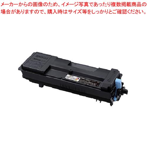 エプソン モノクロレーザートナー LPB3T29V 1本