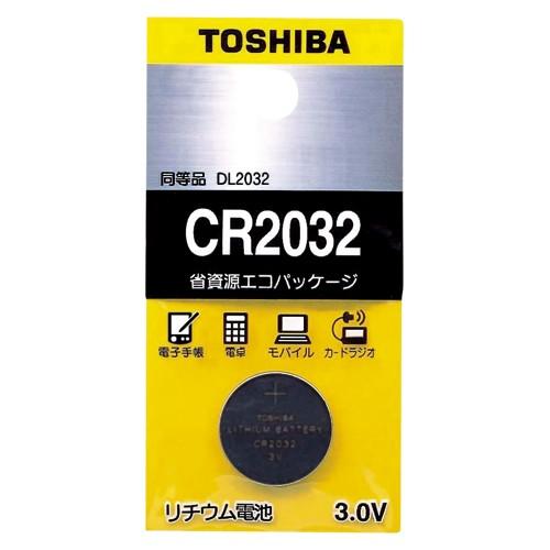 東芝 コイン形リチウム電池 CR2032EC 1個｜meicho2