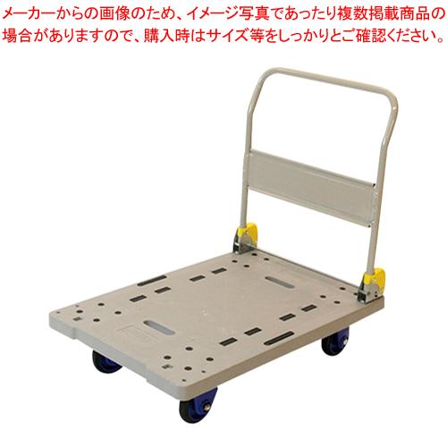 金象印 木柄 イモホーク10B| 製品情報 | 浅香工業株式会社