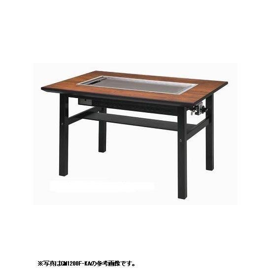 予約】 お好み焼きテーブル 12mm鉄板 6人掛 木製脚洋卓 1750×800×700