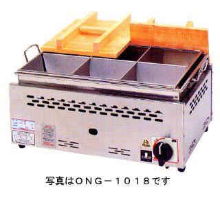 ガス式湯煎式おでん鍋 平型二重 6ッ仕切タイプ ONG-1018  プロパン(LPガス)