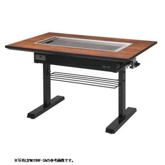 お好み焼きテーブル　9mm鉄板　6人掛　スチール脚洋卓　代引不可　1550×800×700　プロパン(LPガス)メーカー直送