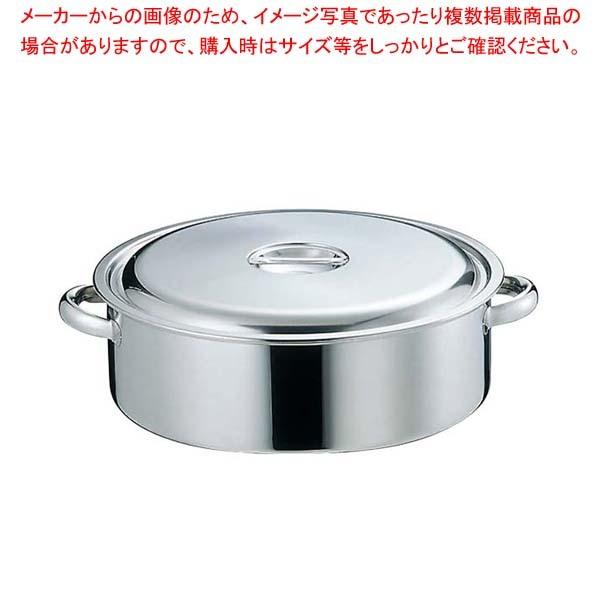 まとめ売り メル48073様 リクエスト 2点 まとめ商品