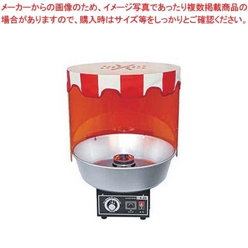 電気 わた菓子機 K-33型