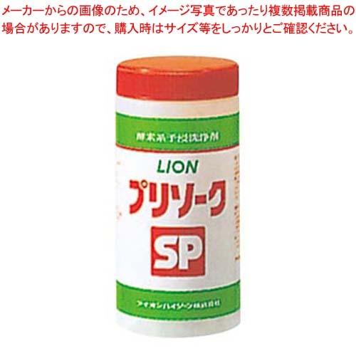 ライオン | プリソークSP(5g×100) : 厨房卸問屋 名調 浸漬用洗浄剤
