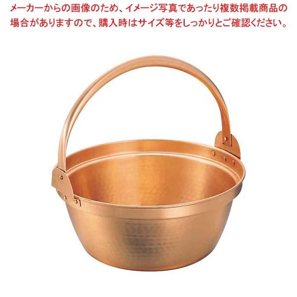 銅 山菜鍋(内側スズ引き無し)27cm 遠藤商事 銅 山菜鍋(内側錫引きなし) 27cm ASV01027