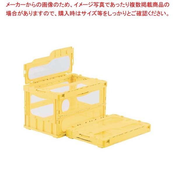 サンコー オリコン マドコンライト(蓋一体型)C-50B イエロー