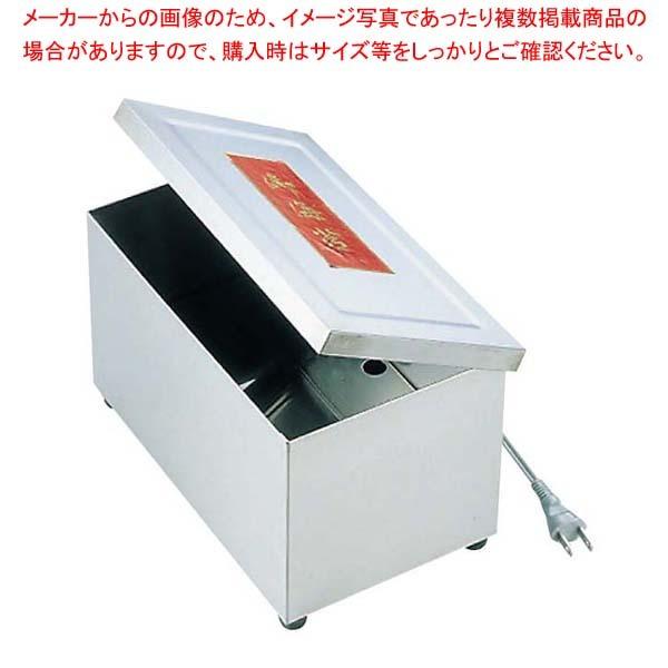 古材大仏殿昭和大修理落慶記念 古材 大仏殿昭和大修理落慶記念品