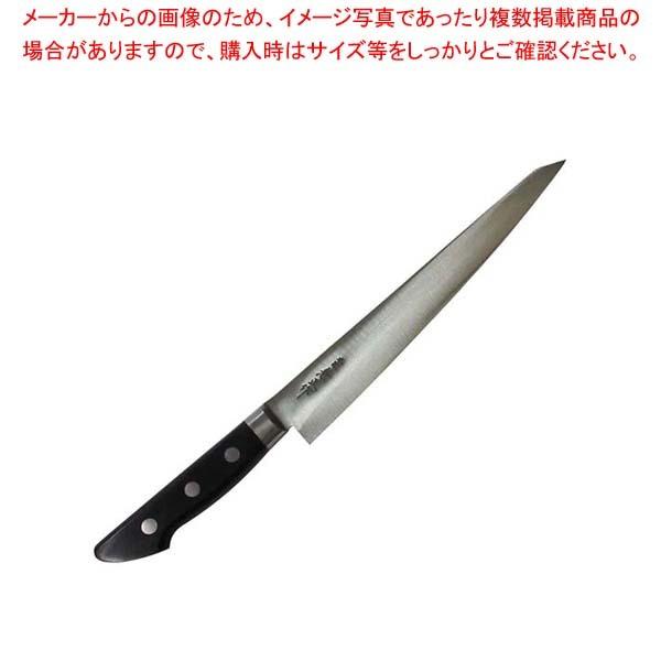 本匠兼正 日本鋼(本刃付)筋引 24cm