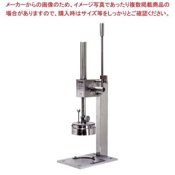 NS工務店【コメント無し即購入OKです】様 リクエスト 2点 まとめ商品 