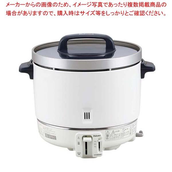 パロマ ガス炊飯器 PR-403S LP