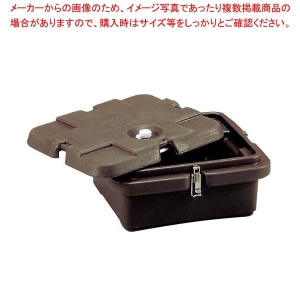 キャンブロ カムキャリア 240MPC（131）D／B(120)（商品