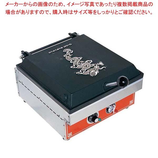 電気式餃子鍋 龍(ロン)GS-1LTR-N(大型)