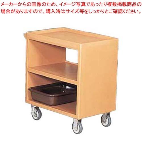 爆買い，人気 キャンブロ サービスカート BC230(157)C/B