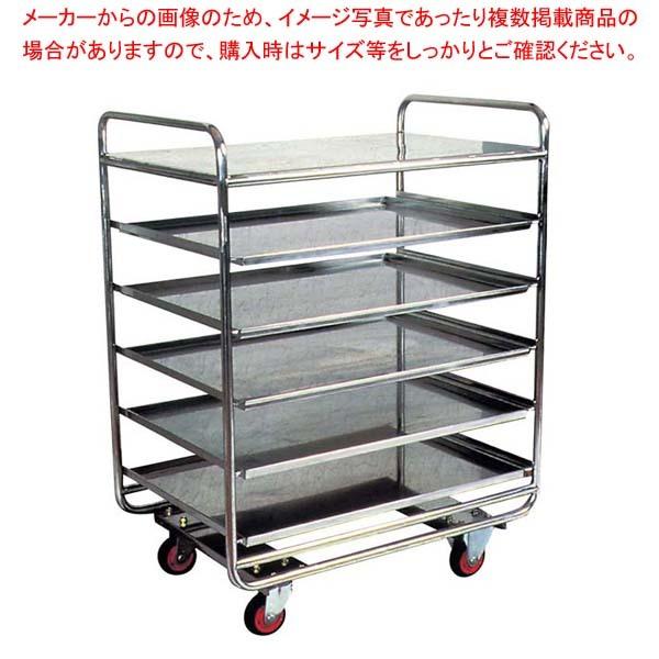 全商品オープニング価格特別価格 キッチンワゴン Sk 15e 安心の定価販売 Www Maxipiso Com Ar