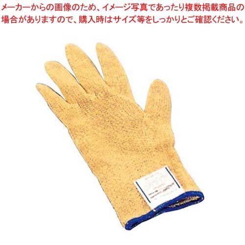 ハンドガードグローブ(1枚)S