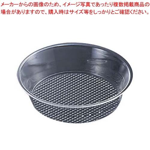 キャルミル ディープトレー 丸深 12インチ 316-12