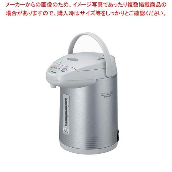 ピーコック 電気沸騰エアーポット WCI-30(HS)サテングレー