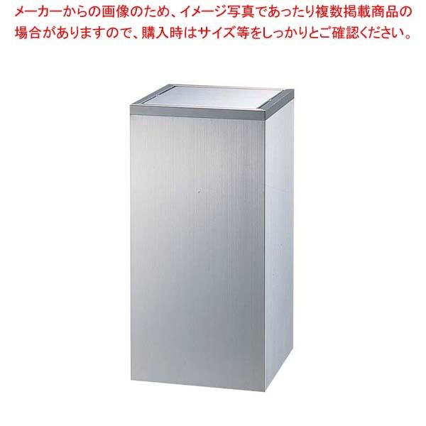 EBM 18-8 角 ダストボックス MK-300D