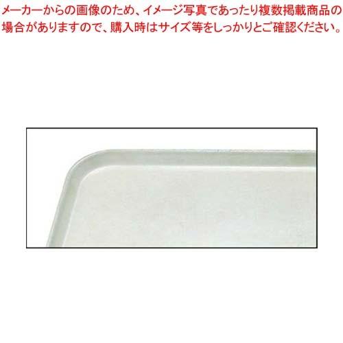 キャンブロ カムトレー 1826(148)ホワイト