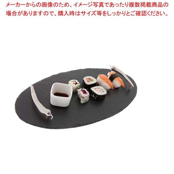 ジャストスレート サービストレー オーバル チリハンドル 410×220 ST/CO/UB