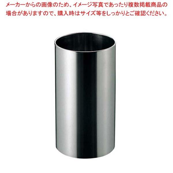 EBM 18-8 レインボックス(内カール)MC-200