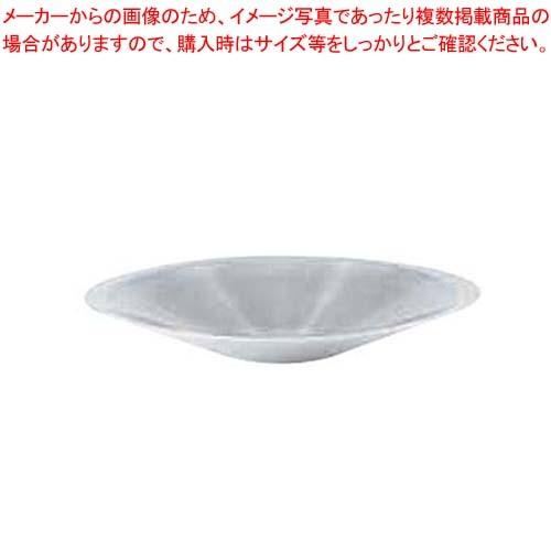 ステンレス 2重サラダボール コニカル 46581 1.6L