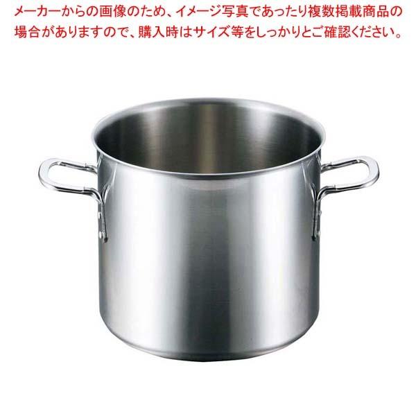 61010 ステンレス頑丈カウンター幅90 木目 完成品 日本製】キッチンカウンター ステンレス天板 幅90 高さ85