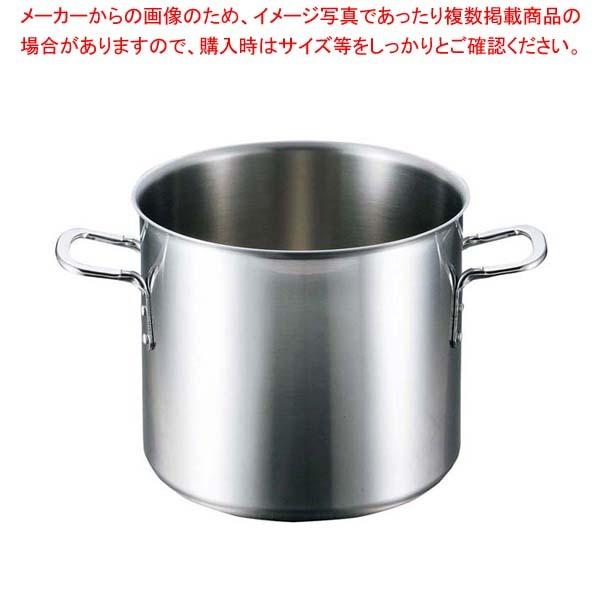 EBM ビストロ 三層クラッド 寸胴鍋 45cm 蓋無