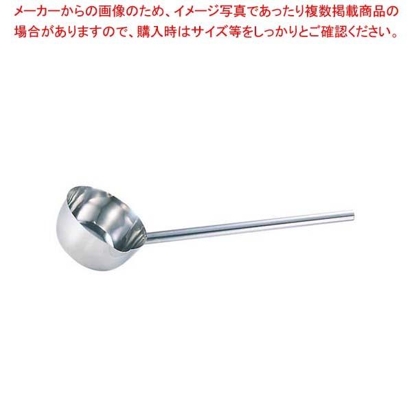 18-8 長柄付口付 ひしゃく φ21cm×柄50cm