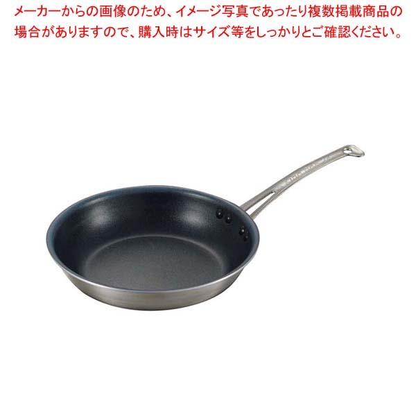 キングフロン ステンキャストハンドル フライパン 21cm