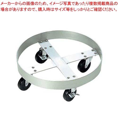 アルミ ペール台車 No.500 内寸φ500(130L用)