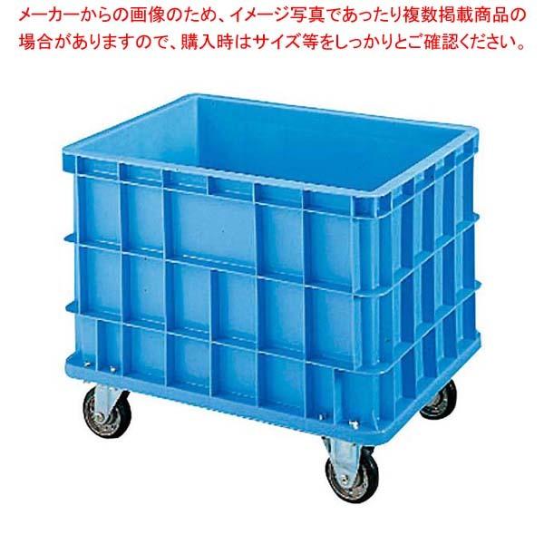 セキスイ ボックスコンテナー S-200 キャスター付