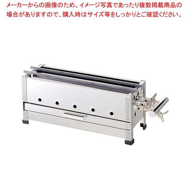 即出荷】 値下げ！SA18-0強力焼鳥器 (大) LPガス 焼き鳥 串焼き 焼き台