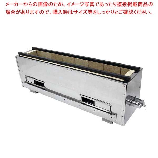耐火レンガ木炭コンロバーナー付 組立式 Nst 122b 13a