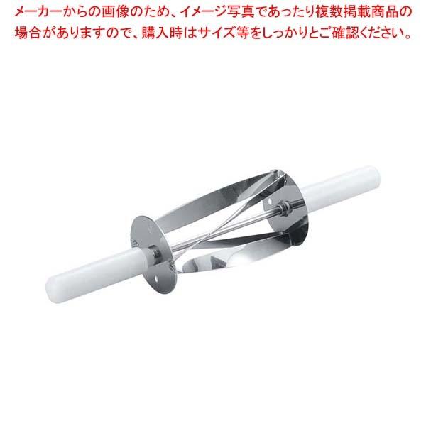 砥部焼 岩田貞山 岩田製陶所 貞山窯 皿 骨董 岩田製陶所 | 砥部焼オンライン陶器市