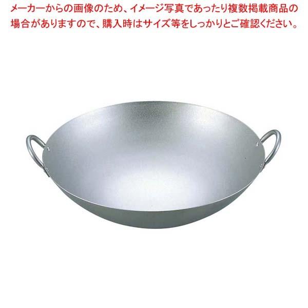 EBM 純チタン 超軽量 中華両手鍋 33cm EBM 純チタン 超軽量 中華両手