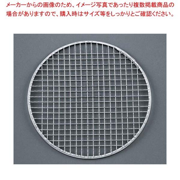 EBM 丸 焼アミ(並)200枚入 No.08 φ200