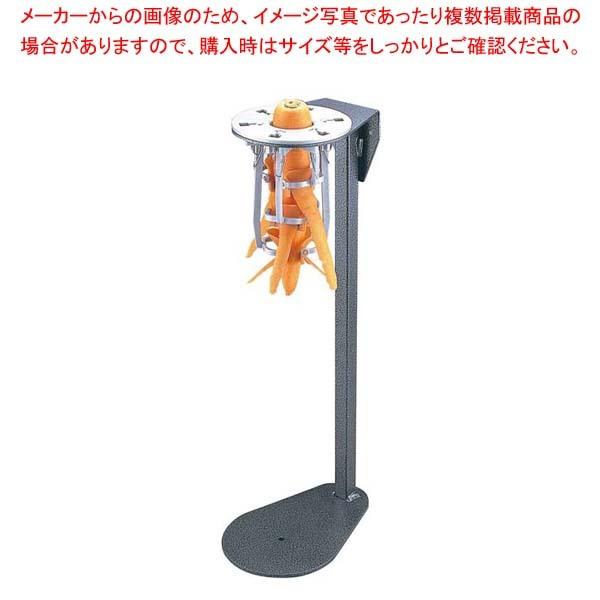 LT ベジタブルピーラー スタンド式 EP003 きゅうり用(グリーン)【皮むき器 おすすめ かわむき 皮むき ピーラー 通販 かわむきき 売れ筋 皮剥き器 口コミ】