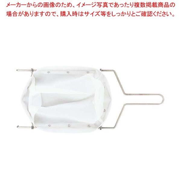 ミルオイル EZフロー フィルターバッグ(厚手)大 RB6Ps